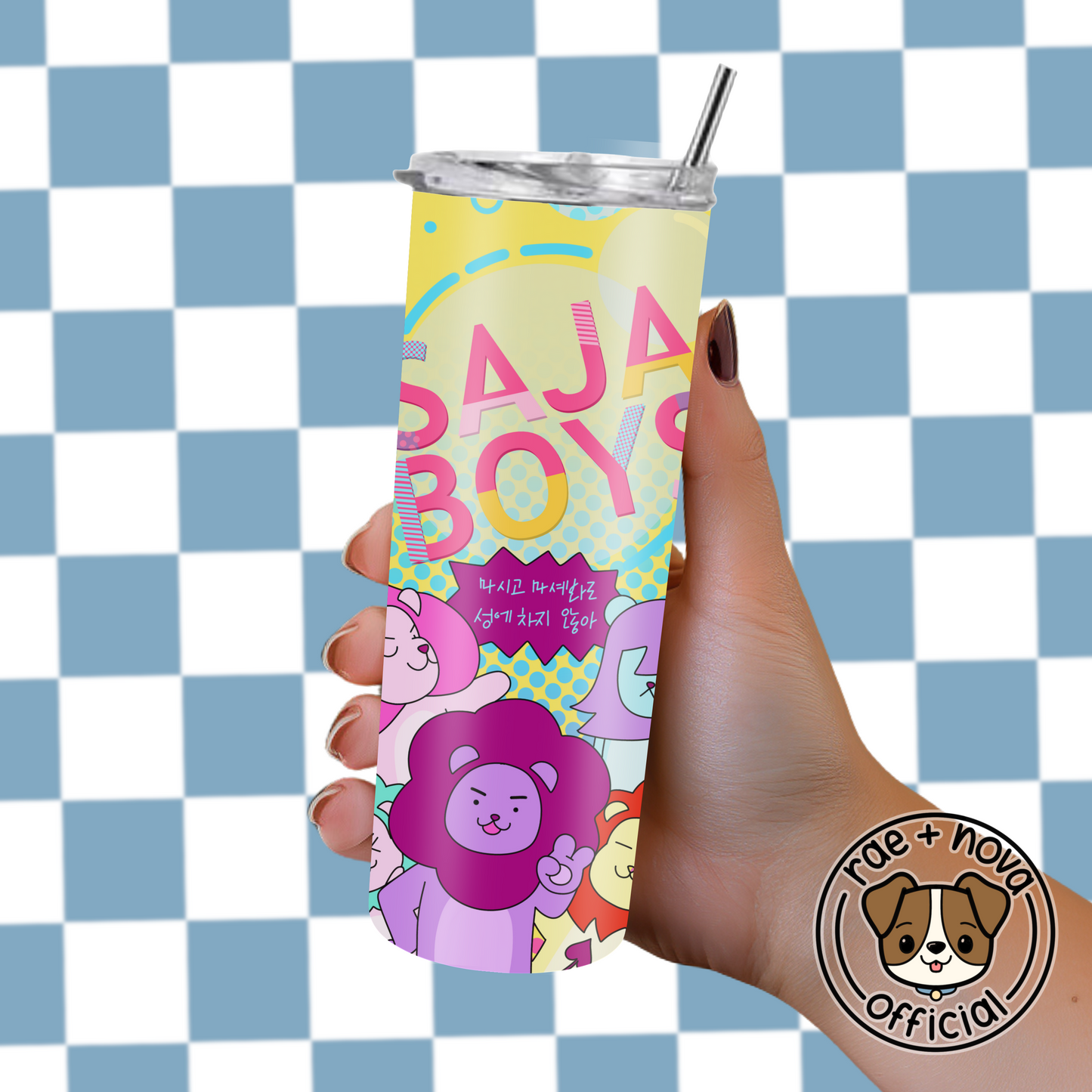 Soda Pop Tumbler