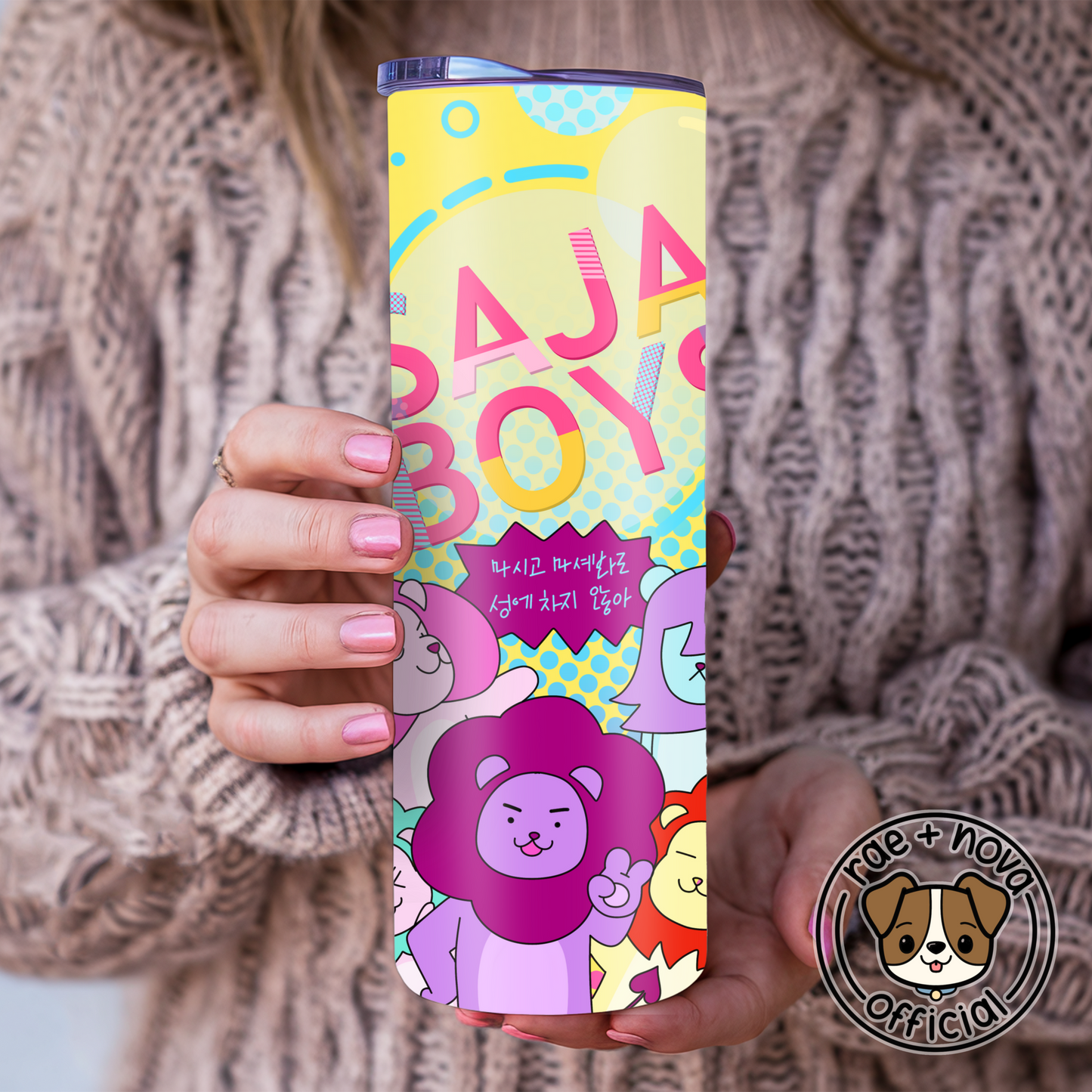 Soda Pop Tumbler