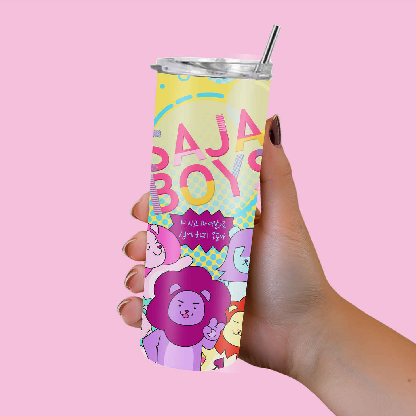 Soda Pop Tumbler