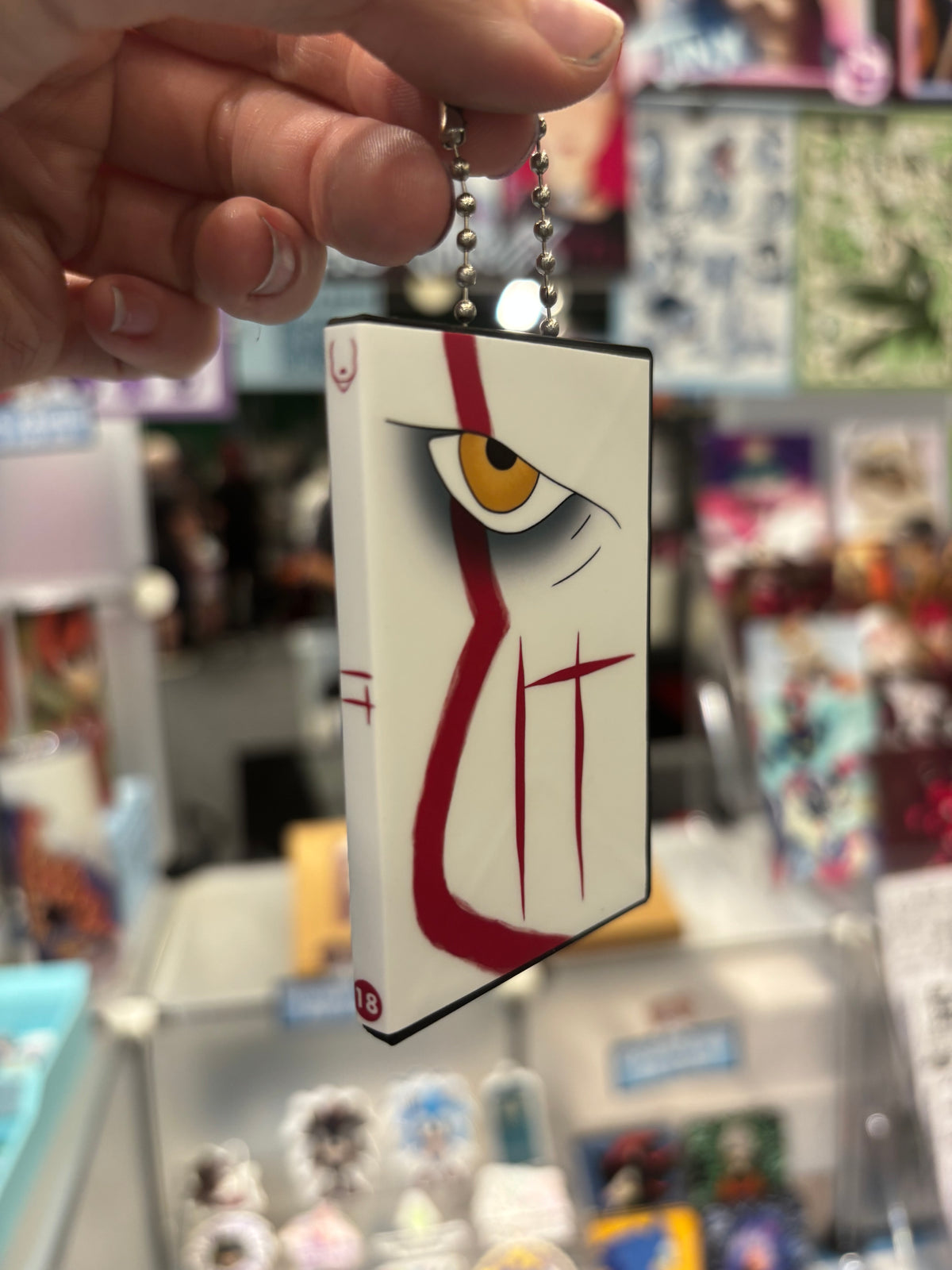 IT DVD Keyring